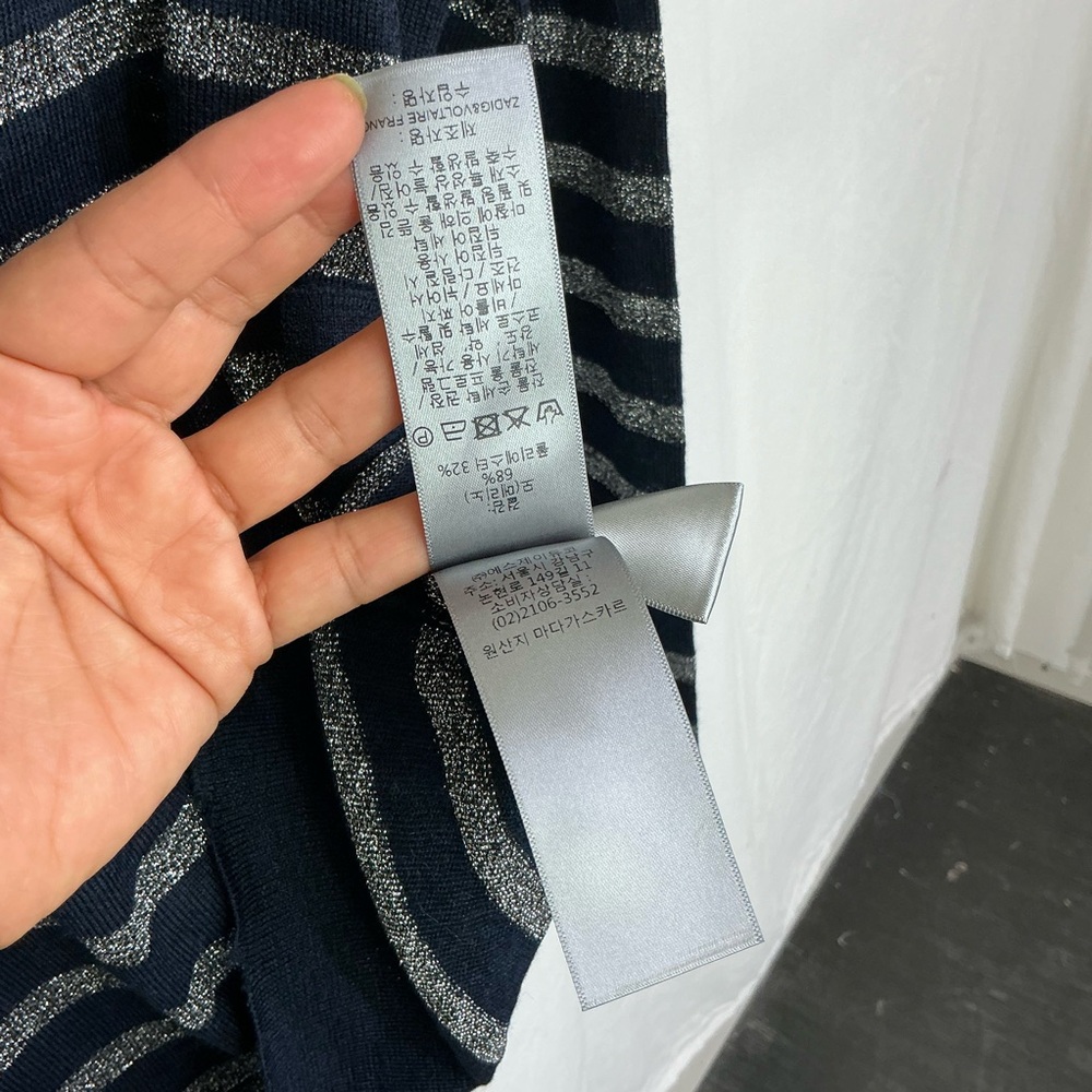 NEW Zadig & Voltaire Encre Missia Metallic Stripe Wool Blend Sweater Size M - Picture 15 of 16